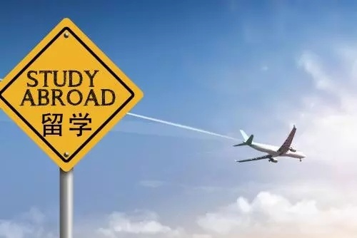 美國出國留學的條件_出國澳大利亞留學條件_畢業兩年能申請美國碩士留學條件