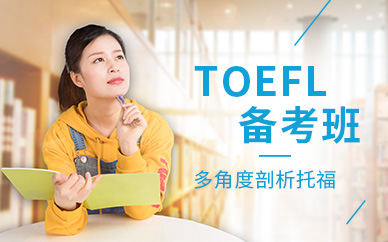 雅思報名是學術類還是培訓類_雅思報名里"考試類別"的學術類和培訓類如何區別_報名雅思培訓班多少錢