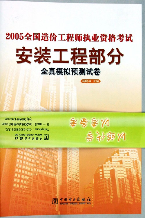 湖南一建考試報名時間_一建考試時間安排_北京一建考試報名時間