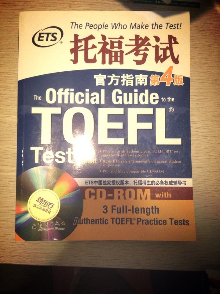 雅思報名里考試類別的學術類和培訓類如何區別_雅思報名里"考試類別"的學術類和培訓類如何區別_報名雅思培訓班多少錢