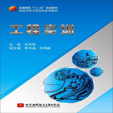 徐州哪個醫(yī)院做無痛人流技術(shù)好_徐州哪里雙眼皮技術(shù)好_徐州職業(yè)技術(shù)學(xué)院