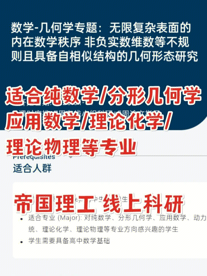 專業介紹及就業方向_英語專業就業方向_物流管理專業就業方向