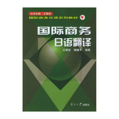 英語專業就業方向_公共事業管理專業(體育方向)就業方向_工程管理專業就業方向