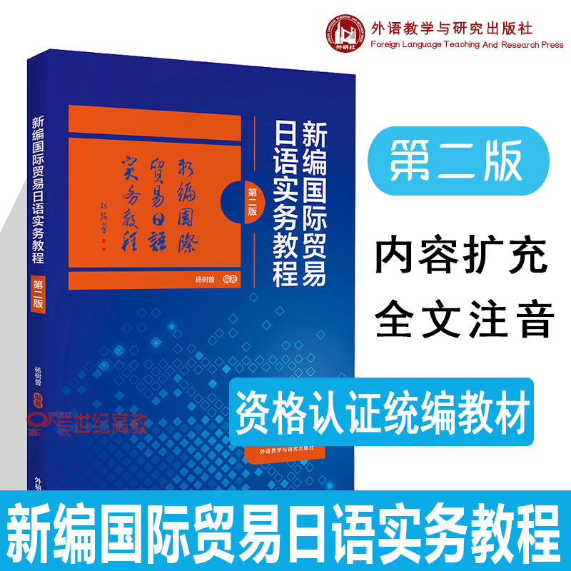 英語專業就業方向_公共事業管理專業(體育方向)就業方向_工程管理專業就業方向