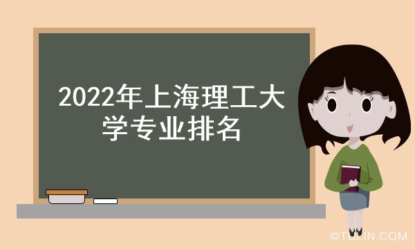 天津天獅學(xué)院電子與計(jì)算機(jī)學(xué)院_天津天獅學(xué)院學(xué)費(fèi)_天津天獅學(xué)院貼吧