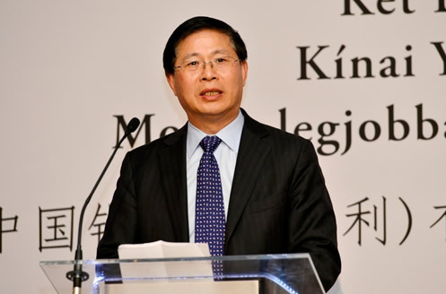 國家留學基金委公派出國辦理手續 簽證費報銷問題_留學出國的準備_副縣長老婆出國留學