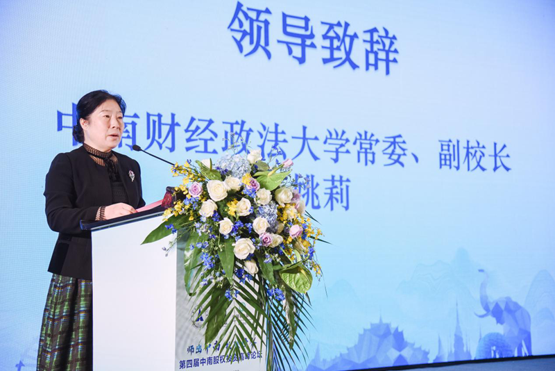 副縣長老婆出國留學_國家留學基金委公派出國辦理手續 簽證費報銷問題_留學出國的準備