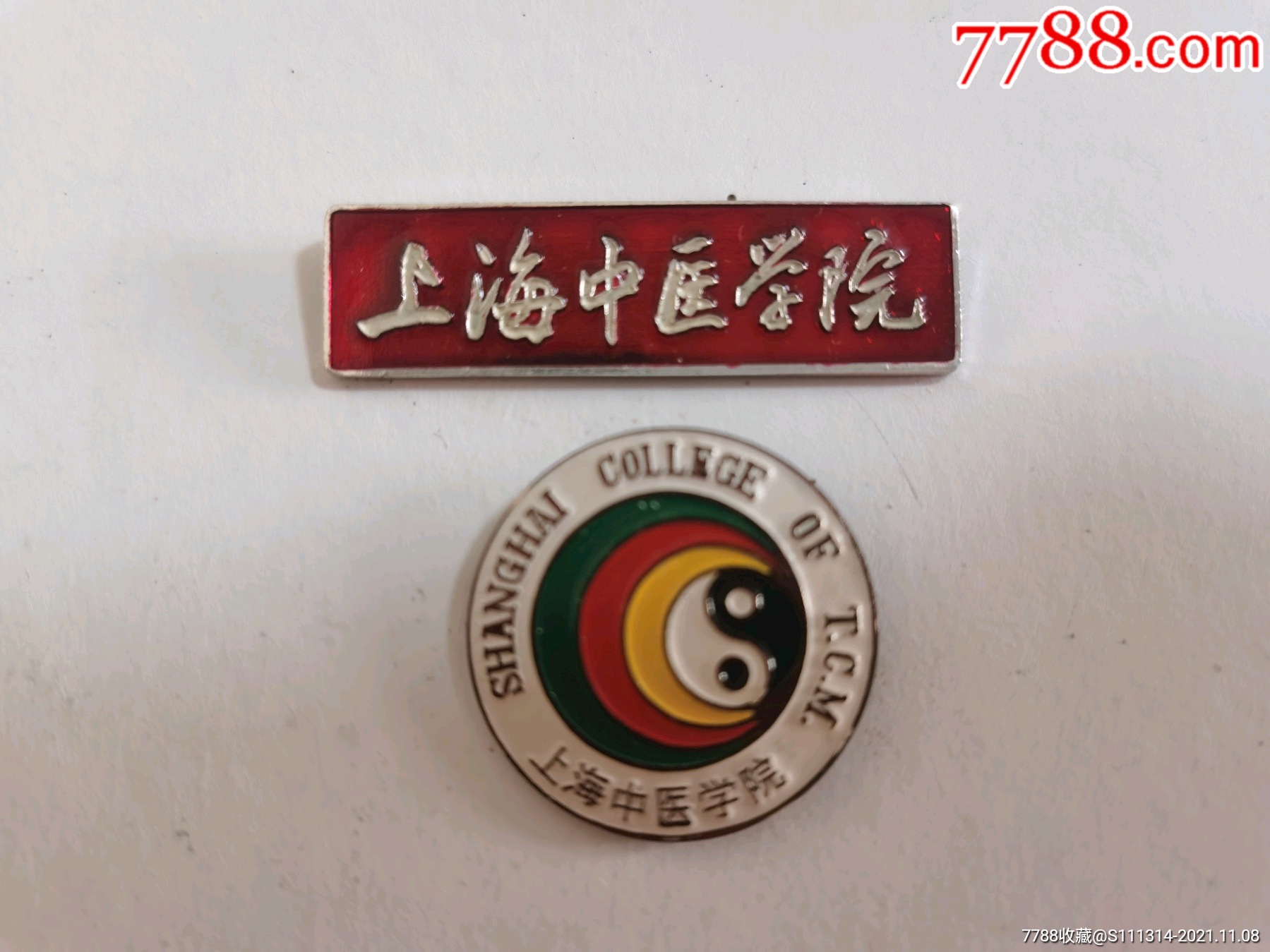 南京中醫藥大學排名_南京211大學生物工程排名_南京的大學食堂排名