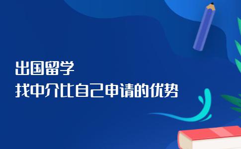 馬來西亞留學研究生_馬來西亞專升本留學_上海馬來西亞留學中介