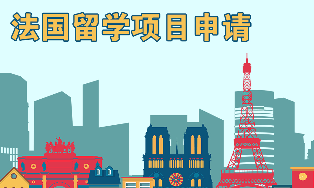 馬來西亞留學研究生_馬來西亞專升本留學_上海馬來西亞留學中介