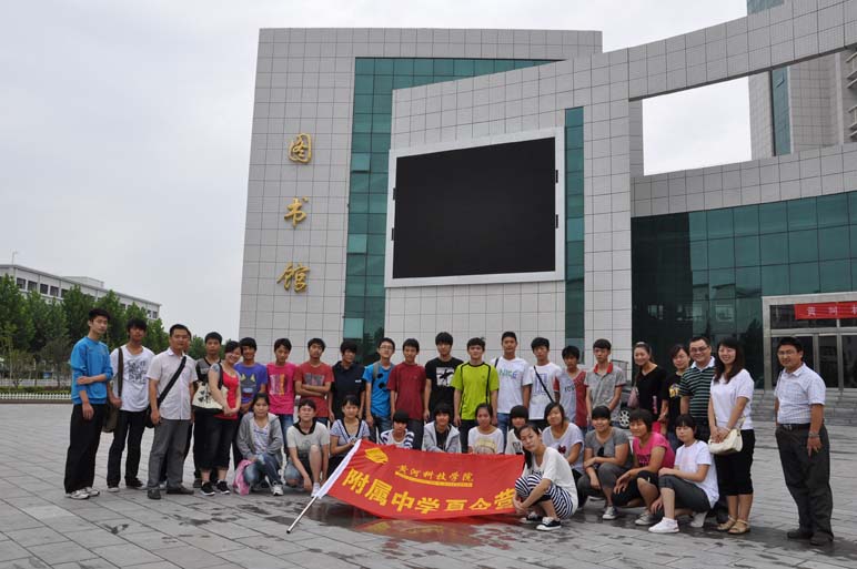 浙江紹興文理元培學院學費_長江大學文理學院學費_南京財經大學紅山學院 學費