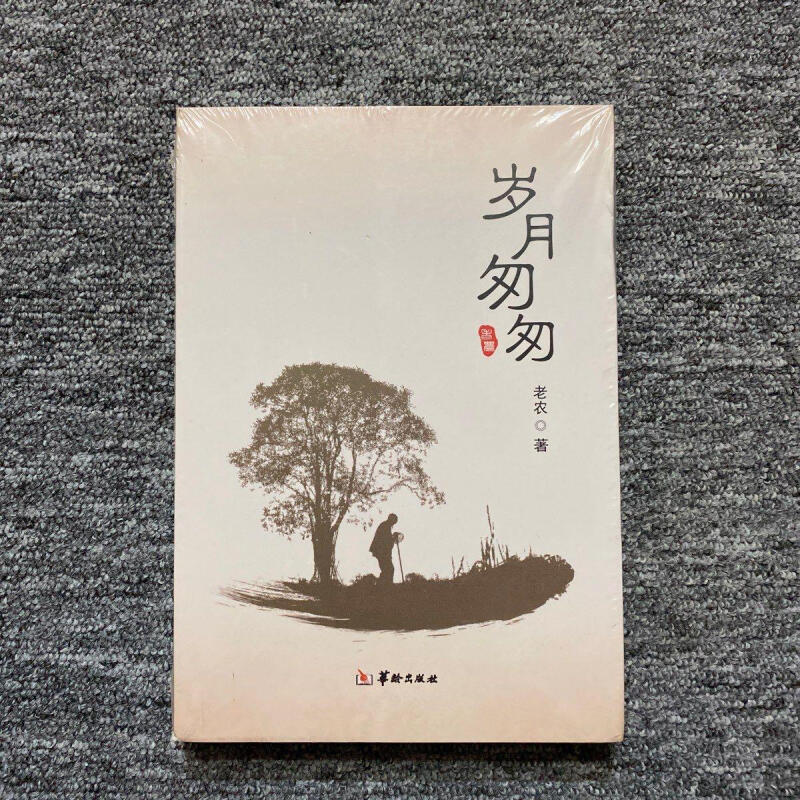 匆匆第三自然段仿寫_匆匆排比句仿寫_小溪匆匆走下山崖仿寫