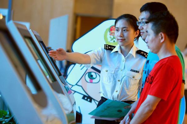 廣州留學生免稅車_江西省贛州市尋烏縣留車鎮(zhèn)留車中學什么時候放的假_在美國留學生孩子