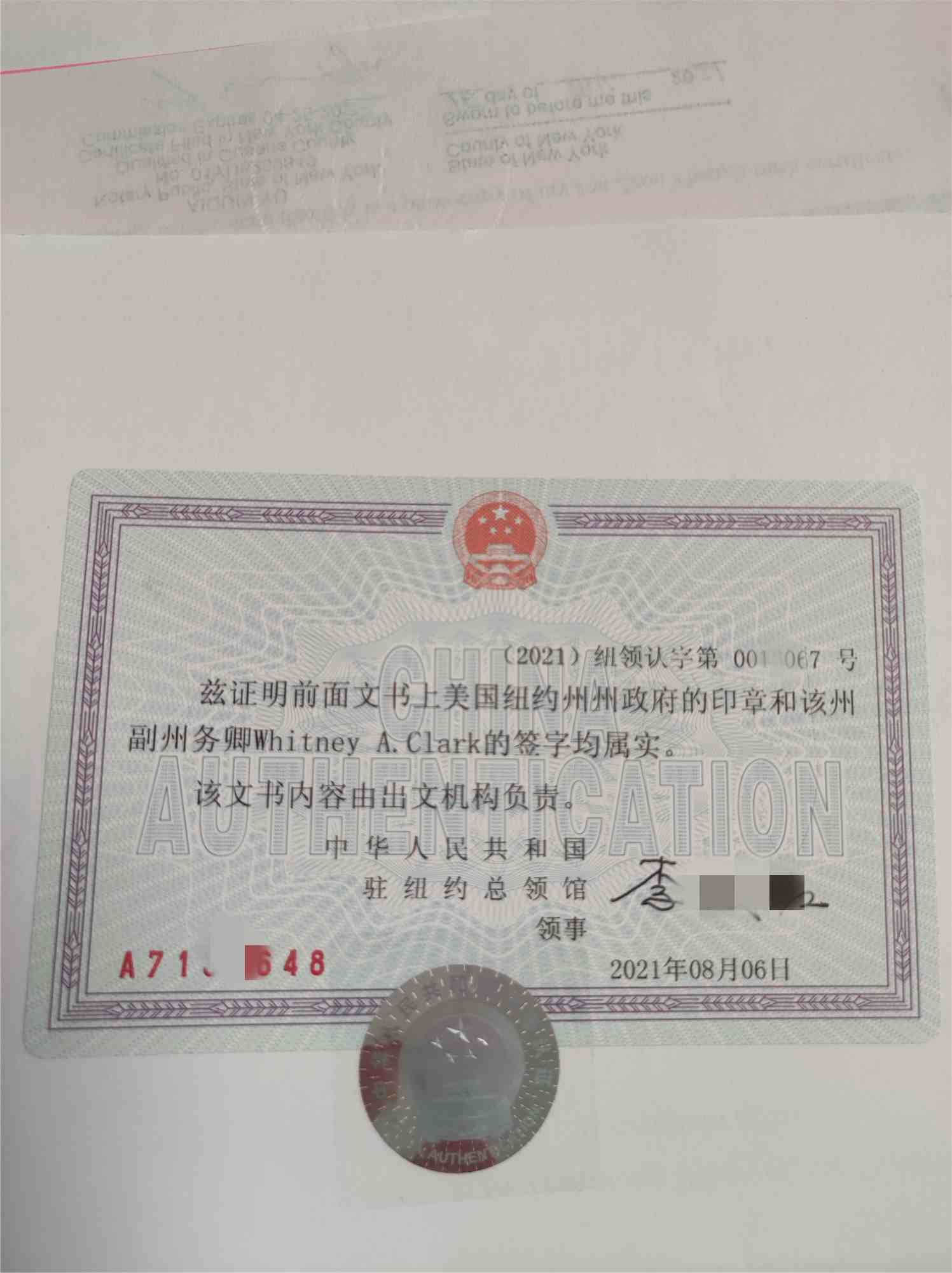 去韓國留學要多少錢_美國綠卡去韓國要簽證嗎_去韓國整容要多少錢啊