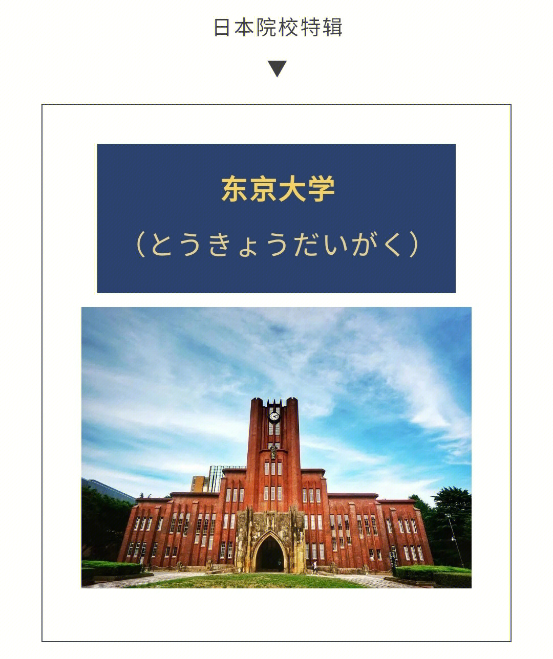 去韓國資產證明要多少_去韓國留學要多少錢_做郵輪去韓國要多久