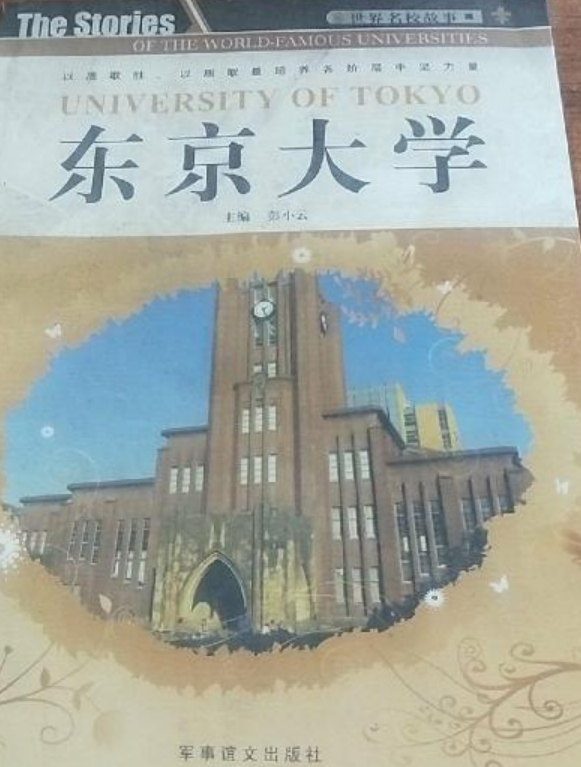 去韓國資產證明要多少_去韓國留學要多少錢_做郵輪去韓國要多久