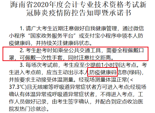 大學夏令營申請條件_哈佛大學申請條件_哈佛研究生申請條件