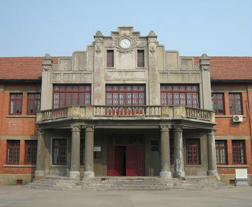 臺灣公立大學建筑系排名_法國公立大學金融碩士排名_澳洲公立大學排名