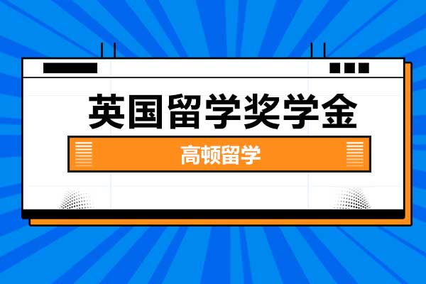 誰(shuí)是澳洲留學(xué)的_大專可以去澳洲留學(xué)嗎_澳洲留學(xué)生和外教