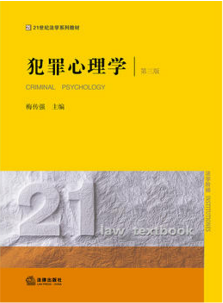 華南理工公開學院官網_哈佛大學公開課官網_哈佛情商課哈佛智商課哈佛財商課大全集