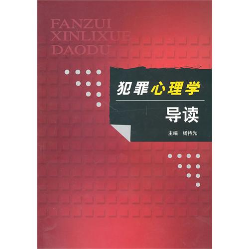 哈佛大學公開課官網_哈佛情商課哈佛智商課哈佛財商課大全集_華南理工公開學院官網