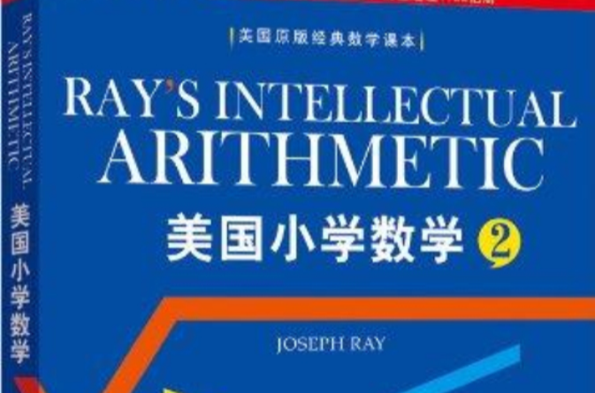 美式音標與英式音標的區別_2023英式英語和美式英語的區別最新要求_美式臺球桌和英式臺球桌的區別