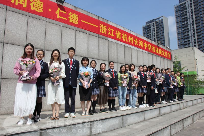 浙江四大爛最爛的大學_布魯克大學是個爛校_浙江最爛10所大學