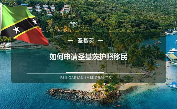 移民澳大利亞費用_澳大利亞移民費用_中國人移民澳大利亞