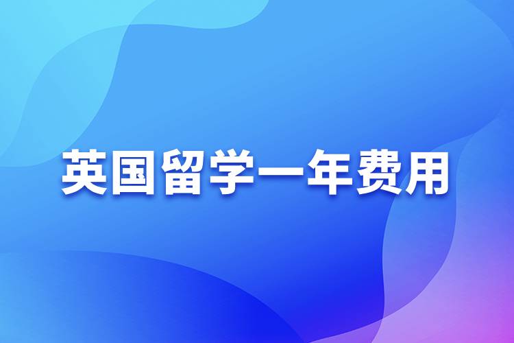 哈佛大學(xué)申請條件_申請哈佛博士條件_大學(xué)夏令營申請條件
