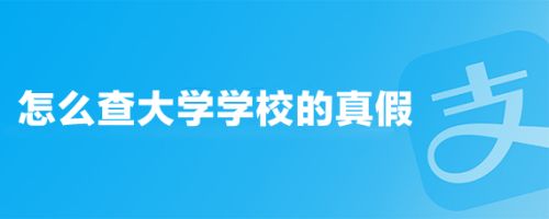 浙江最爛10所大學(xué)_圭爾夫大學(xué)是個爛校_天津商業(yè)大學(xué) 爛學(xué)校