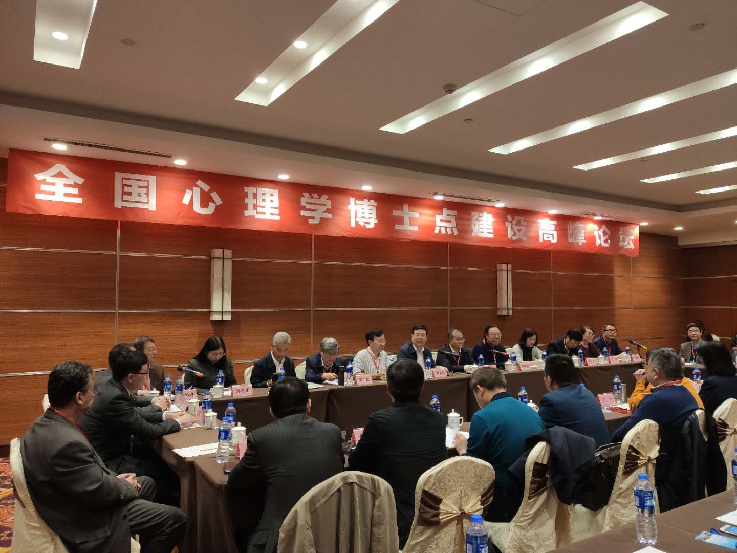 美國心理學碩士申請_美國德克薩斯州奧斯汀大學理工科碩士申請資格條件_英國碩士讀完申請美國碩士