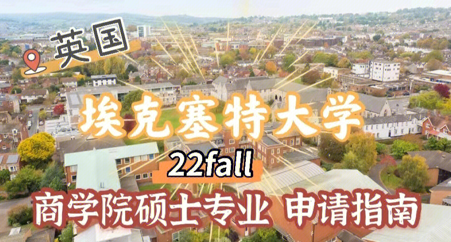 加拿大心理學申請要求_2014法學院校排名_申請加拿大法學院校的要求