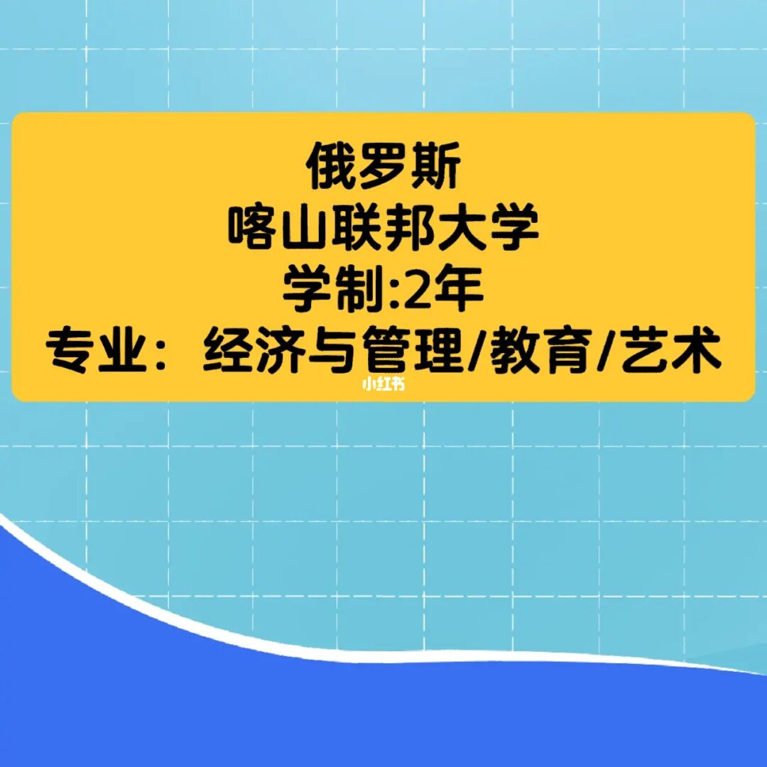 辛辛那提大學mba_俄羅斯辛辛那提大學_辛辛那提大學氣候