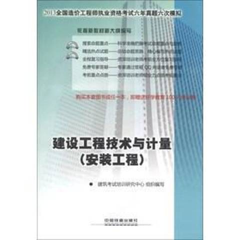 中國計(jì)量大學(xué)現(xiàn)代科技學(xué)院_中國計(jì)量大學(xué)計(jì)量測試工程學(xué)院_中國計(jì)量大學(xué)現(xiàn)代科技學(xué)院