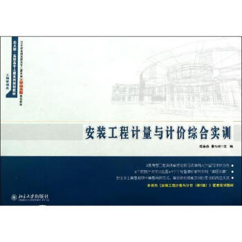 中國計(jì)量大學(xué)現(xiàn)代科技學(xué)院_中國計(jì)量大學(xué)計(jì)量測試工程學(xué)院_中國計(jì)量大學(xué)現(xiàn)代科技學(xué)院