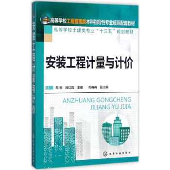 中國計(jì)量大學(xué)現(xiàn)代科技學(xué)院_中國計(jì)量大學(xué)現(xiàn)代科技學(xué)院_中國計(jì)量大學(xué)計(jì)量測試工程學(xué)院