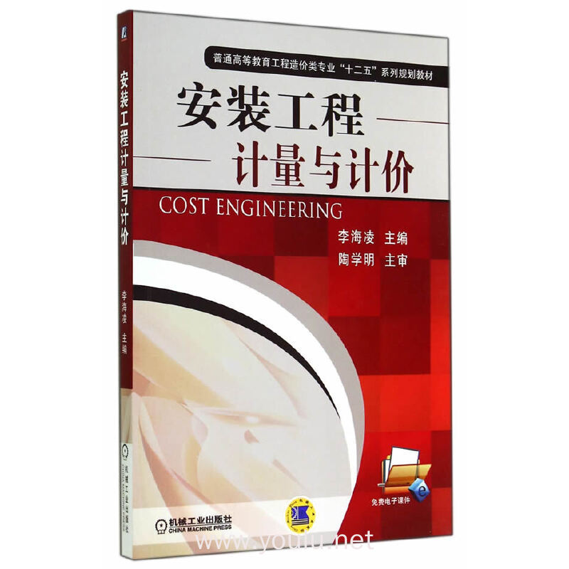 中國計(jì)量大學(xué)現(xiàn)代科技學(xué)院_中國計(jì)量大學(xué)計(jì)量測試工程學(xué)院_中國計(jì)量大學(xué)現(xiàn)代科技學(xué)院