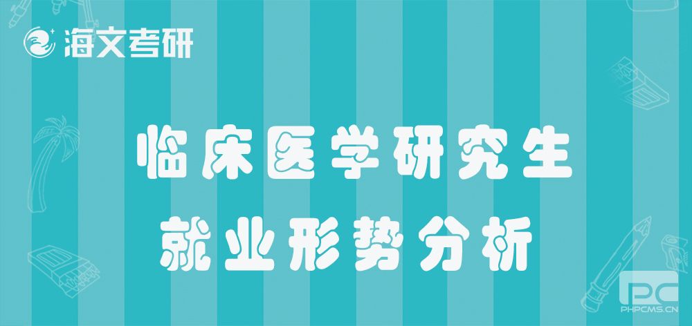 考研最容易考上的十大專業_考研什么專業容易跨考_專升本哪個專業容易考