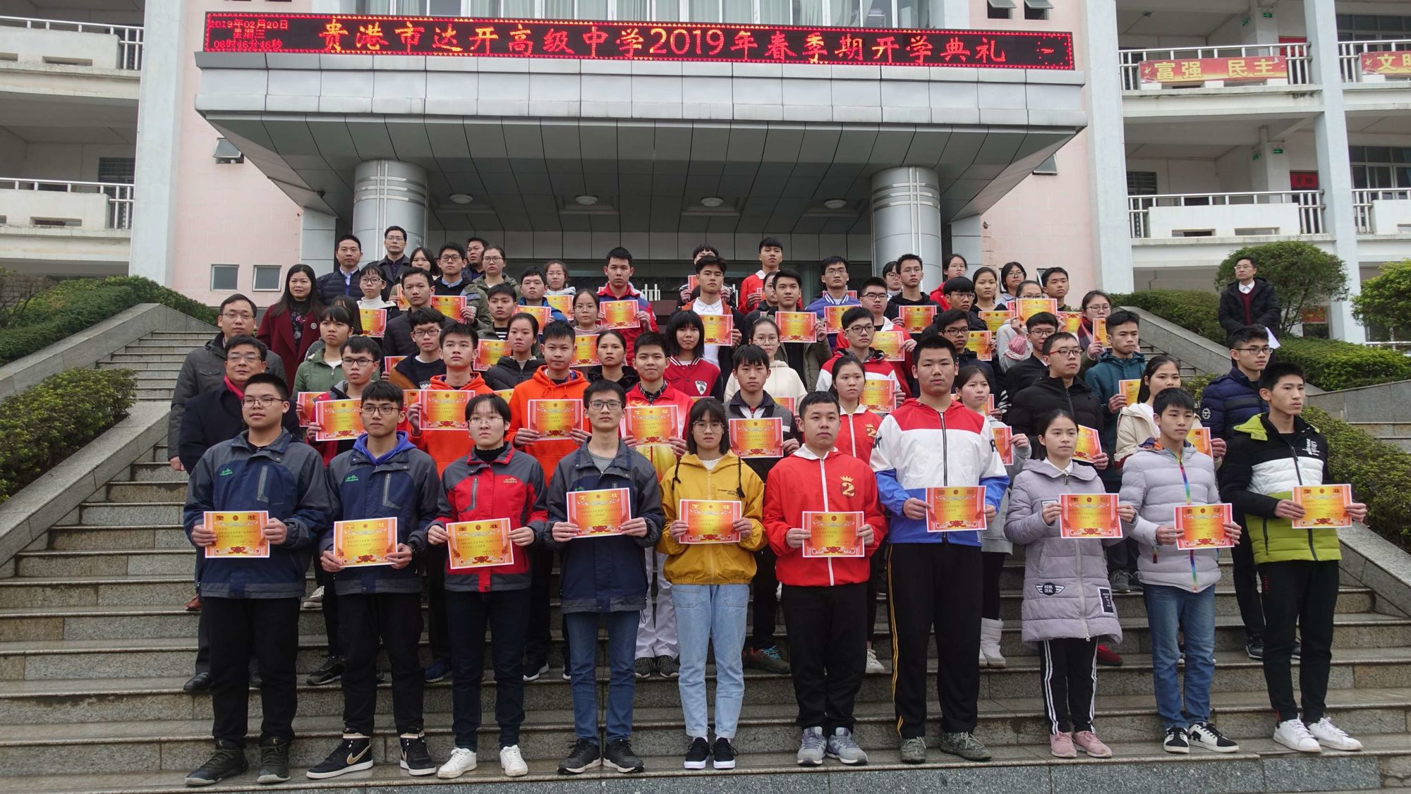 優秀初三日記大全_小學生優秀日記大全100字_小學生優秀日記大全