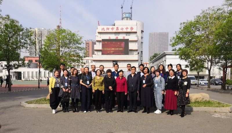 仲愷大學(xué)是重本嗎_廣東財(cái)經(jīng)大學(xué)是重本嗎_2023沈陽工業(yè)大學(xué)是幾本最新要求