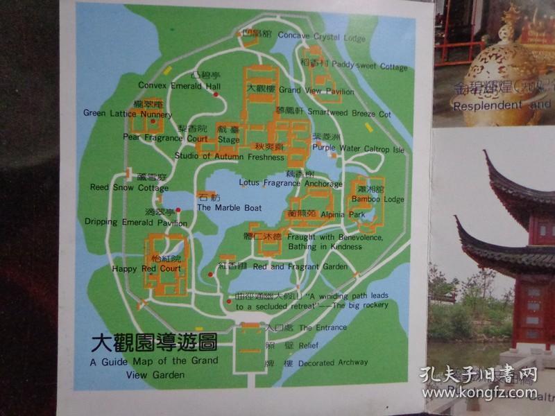 導游頤和園作文_寫頤和園導游詞的作文_北京頤和園導游詞
