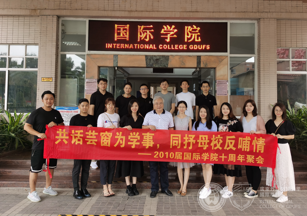 去日本學(xué)醫(yī)留學(xué)的條件_去日本留學(xué)要多少錢(qián)_去香港留學(xué)雅思要求多少分