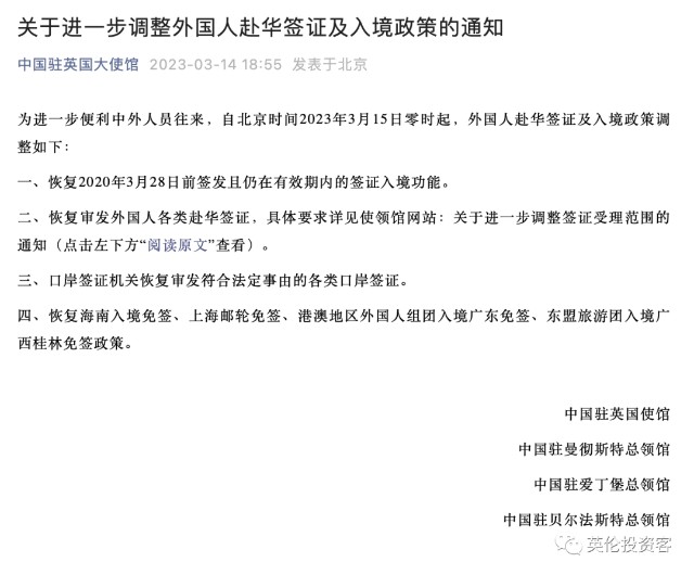 德國暫停常規簽證_德國商會遞交德國簽證_德國個人簽證