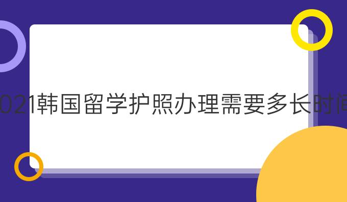 留學美國的留學機構_留學咨詢機構澳洲_澳大利亞留學機構咨詢