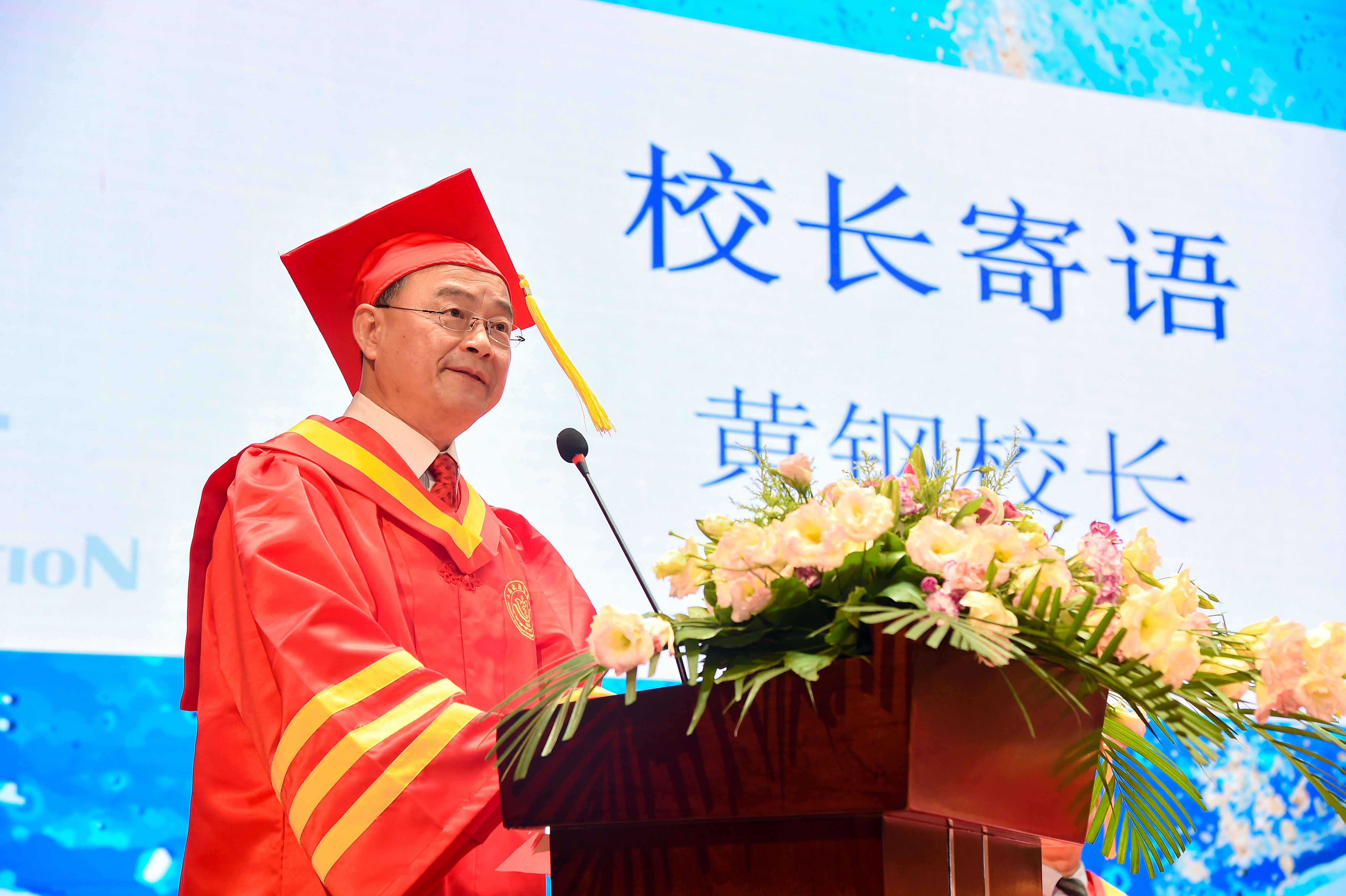 北京財經(jīng)專修學院學費_長春財經(jīng)學院學費_山西財經(jīng)中德學院學費