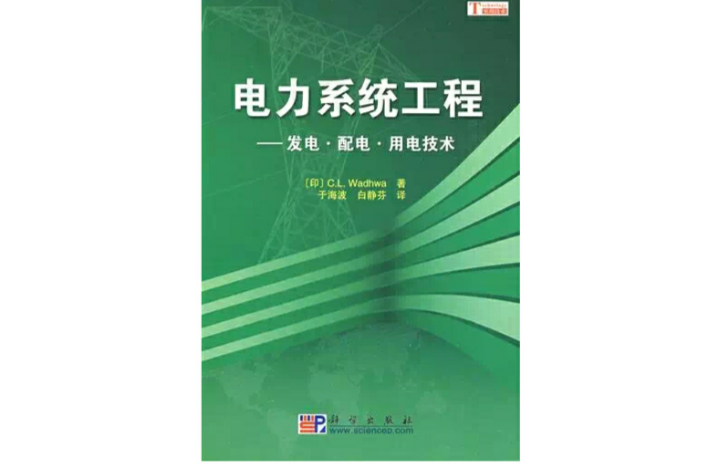 山東本科學校招收專科_山東電力專科學校_山東專科護理學校排名