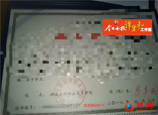 北京交通職業運輸學院_菏澤交通職業學院_河南交通職業技術學院汽車學院