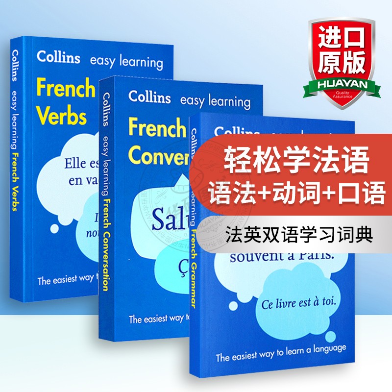英語培訓機構價格_英語機構培訓價格對比_英語一定要去英語機構培訓嗎