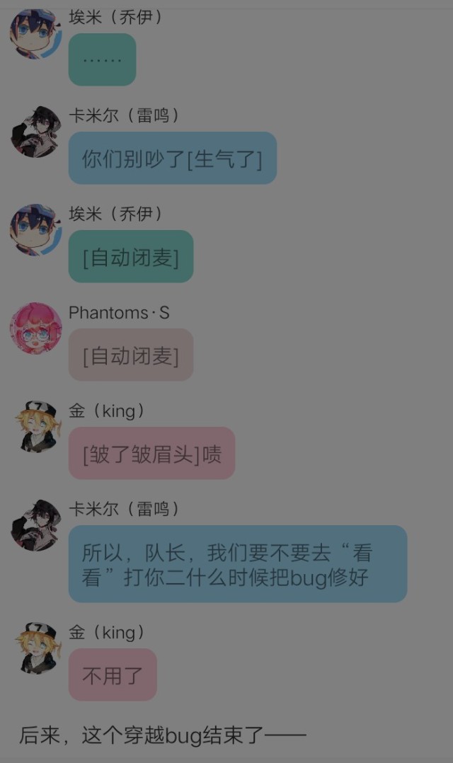 立夏斗蛋作文400字_月光下的村莊鐵蛋400字_我們的村莊作文400字
