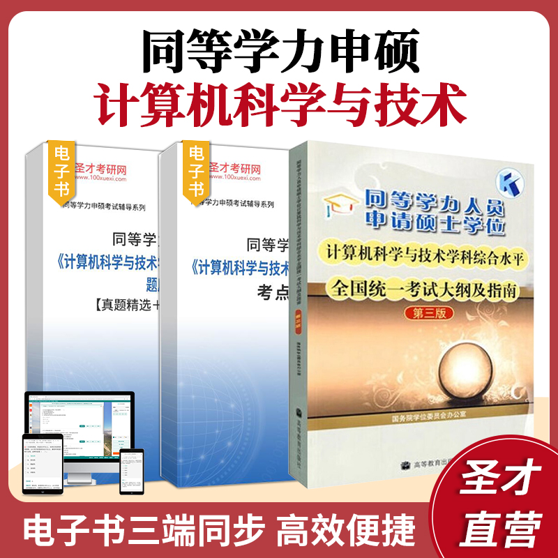 加拿大文理科專業留學_計算機專業加拿大留學_加拿大石油天然氣專業留學條件